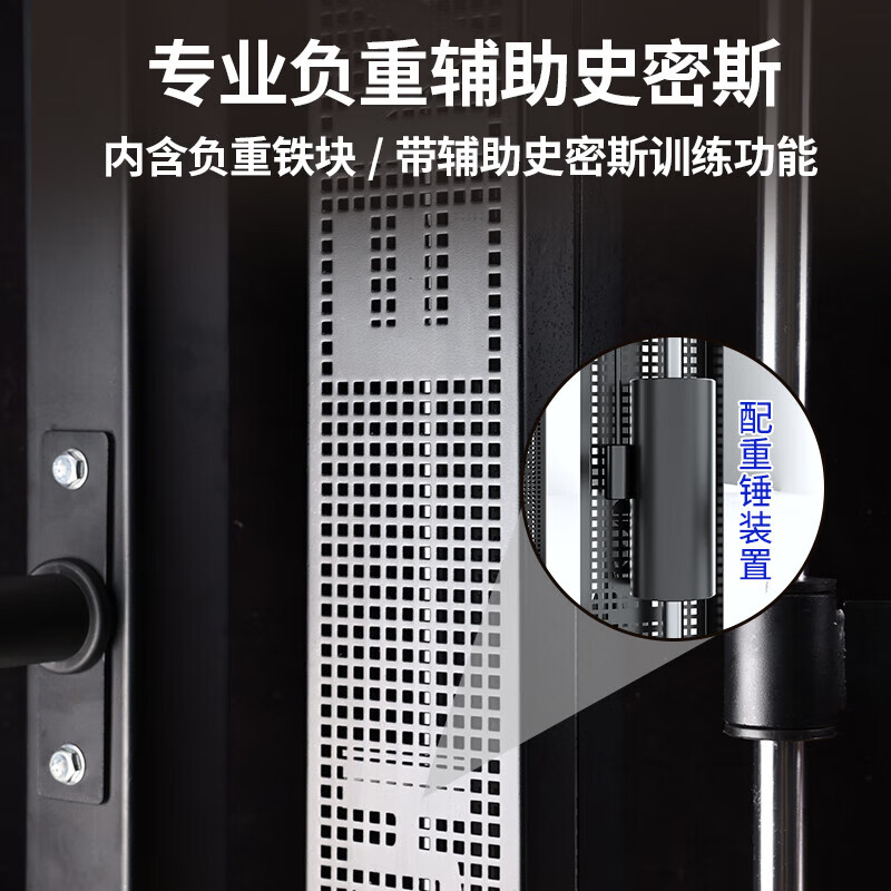 2024年口碑销量双丰收训练器材_综合训练器推荐_多功能综合训练器品牌