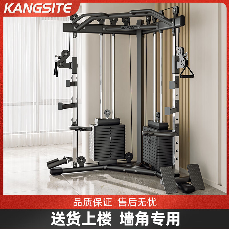 问鼎app官方下载 2025可以“闭眼选”的十款综合训练器，接近“零差评”好用又便宜