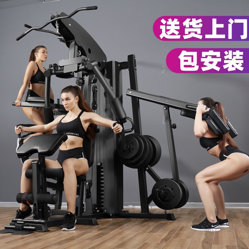 多功能综合训练器品牌_综合训练器哪个品牌好_2025年最值得选择的十款零差评综合训练器