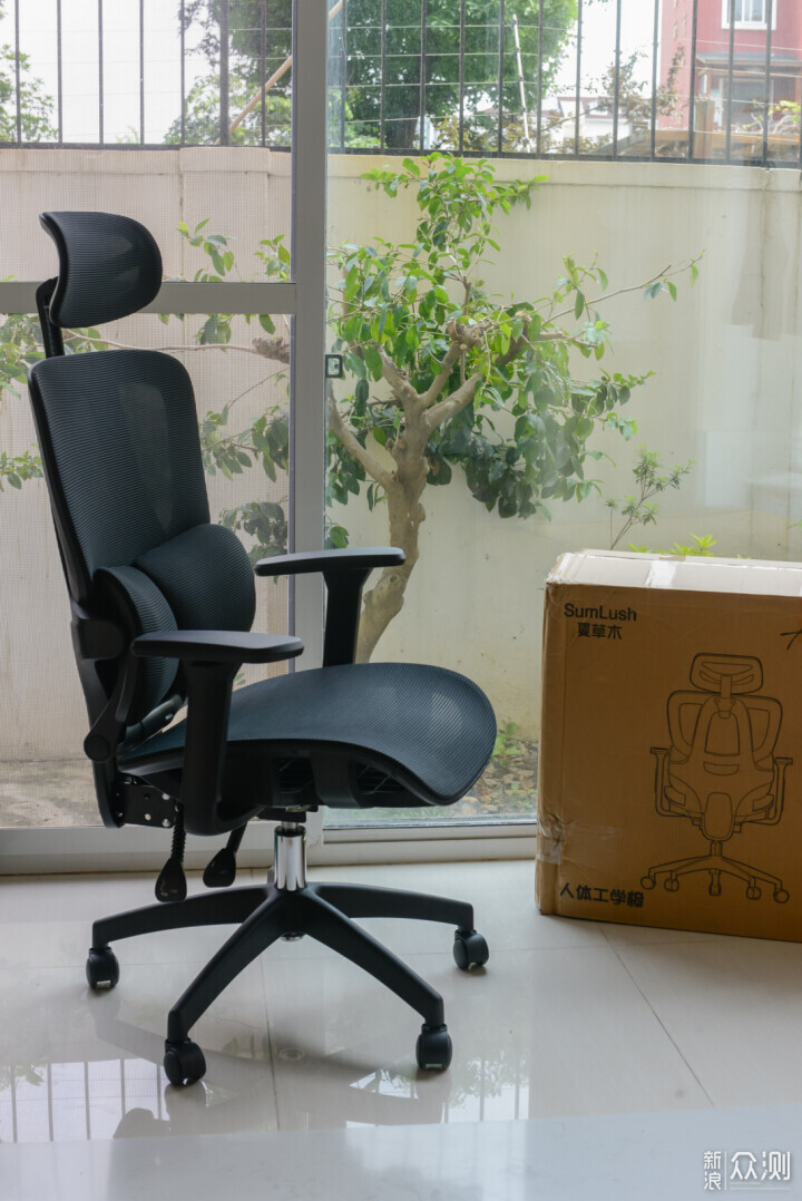 夏草木人体工学椅Fit带来进阶的舒适护腰凉爽_新浪众测