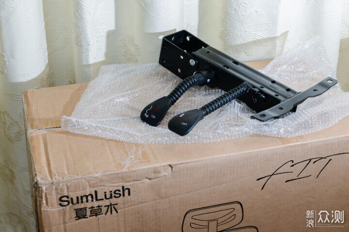 夏草木人体工学椅Fit带来进阶的舒适护腰凉爽_新浪众测