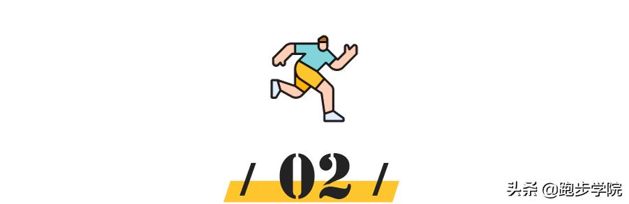 什么牌子跑步机质量好_夏季跑步鞋选择指南_跑鞋透气性测试