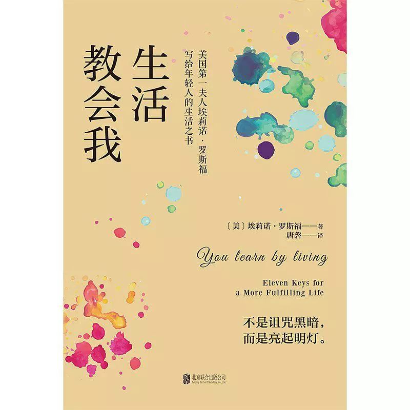 问鼎娱乐app苹果下载 如果一个人坚持记录自己的思考100天，会发生什么？