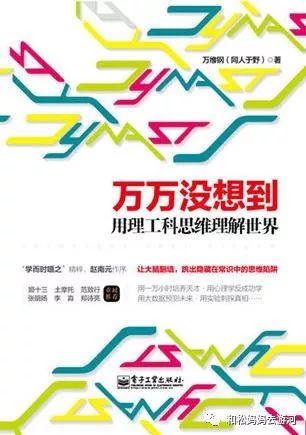 蜗牛健身手套_蜗牛手套官方旗舰店_手工蜗牛头套