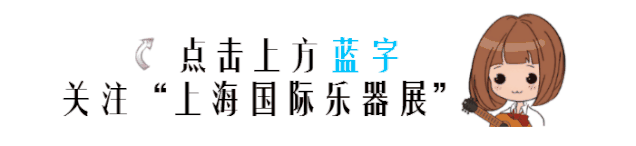问鼎娱乐官网下载 教育丨几岁学音乐？10大最受欢迎乐器的最佳学习年龄