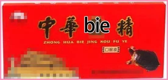 铂金镀层美容仪检测_美容面罩有用吗_日本美容仪过敏反应