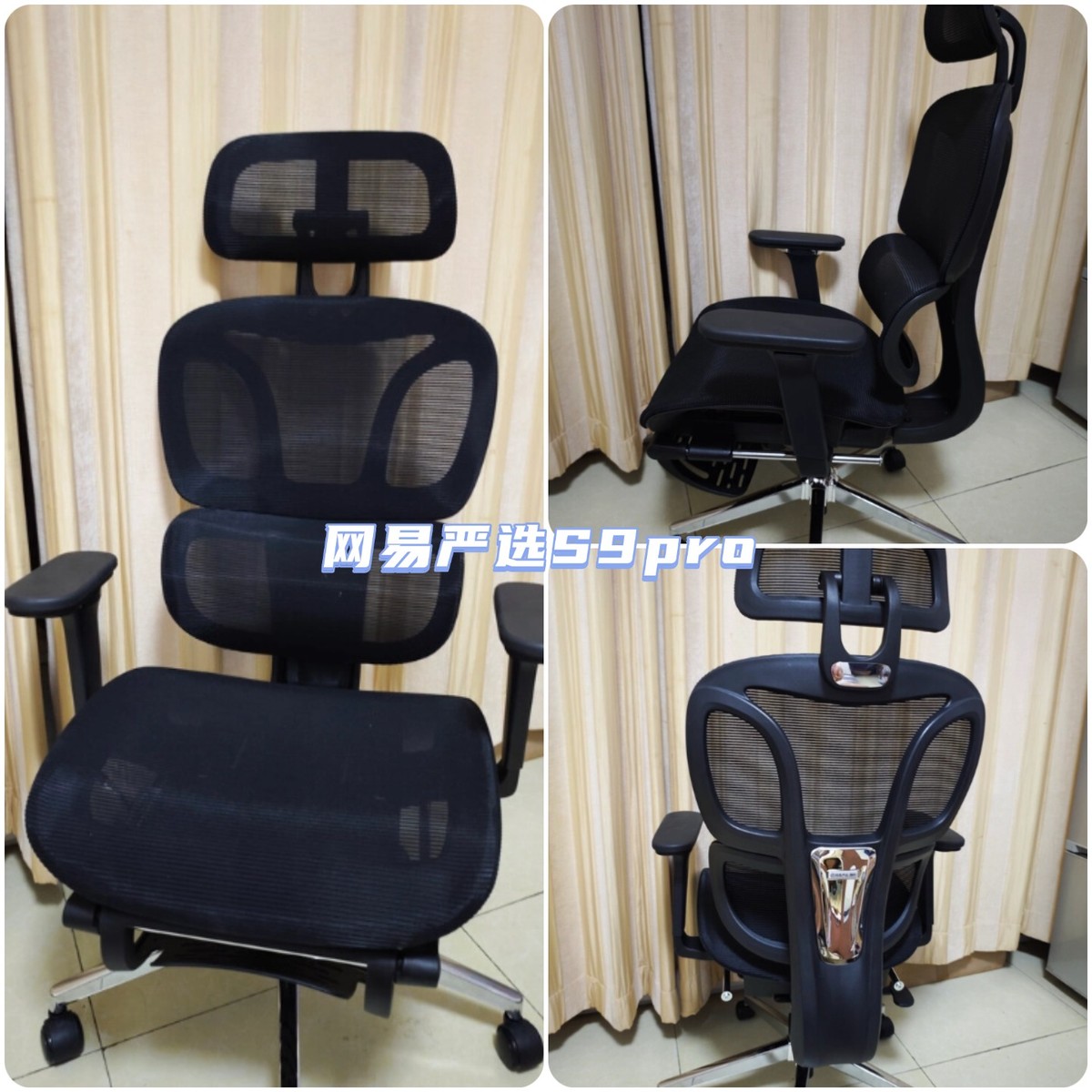 健身椅挑选_如何挑选人体工学椅_人体工学椅选购技巧