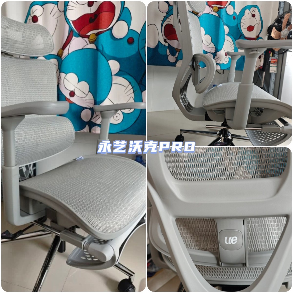 健身椅挑选_如何挑选人体工学椅_人体工学椅选购技巧