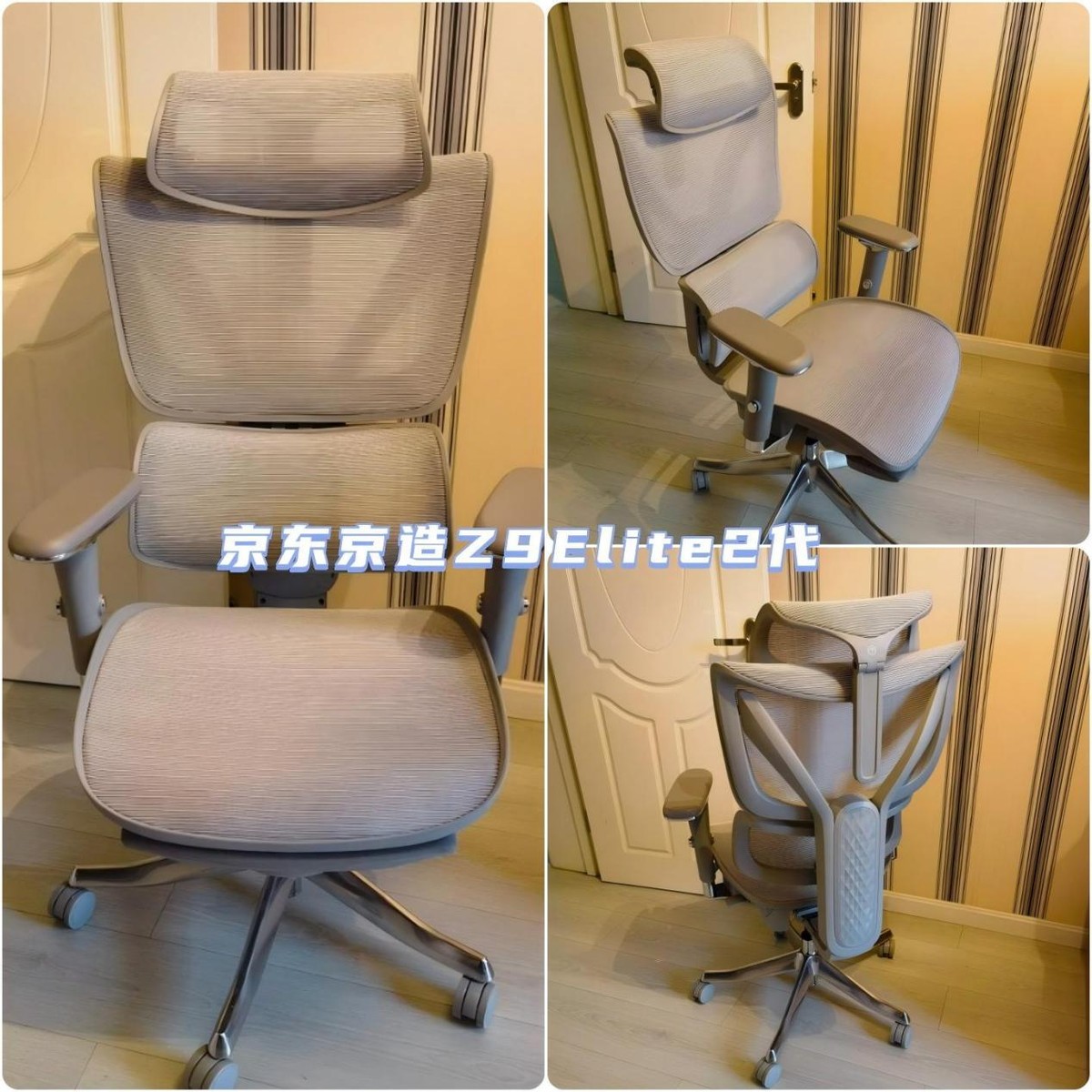 如何挑选人体工学椅_人体工学椅选购技巧_健身椅挑选