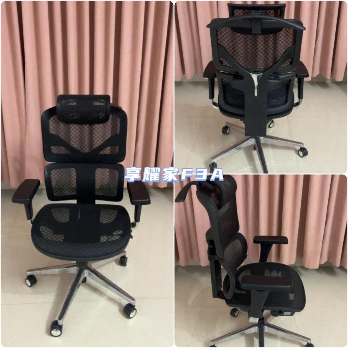 如何挑选人体工学椅_健身椅挑选_人体工学椅选购技巧