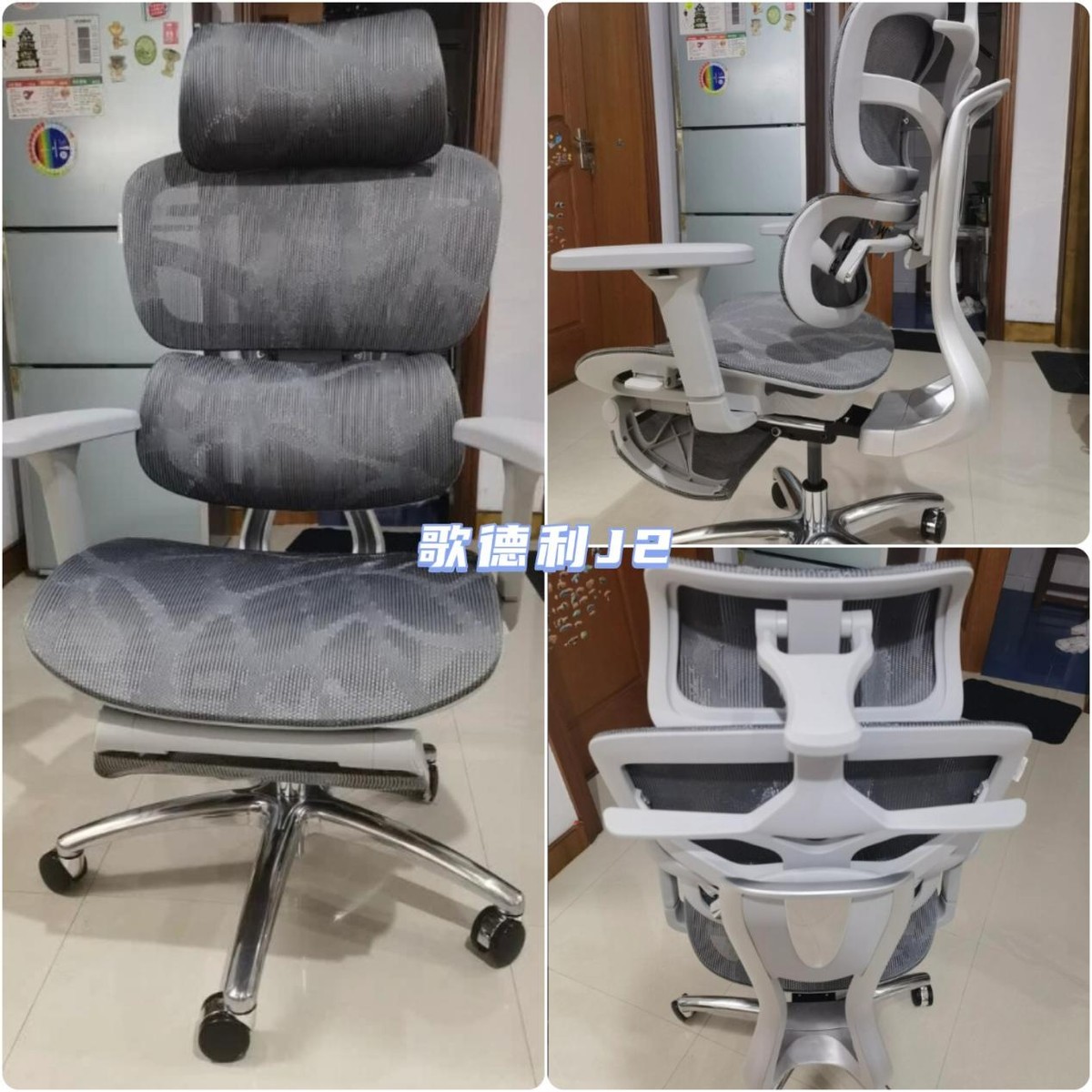 健身椅挑选_如何挑选人体工学椅_人体工学椅选购技巧