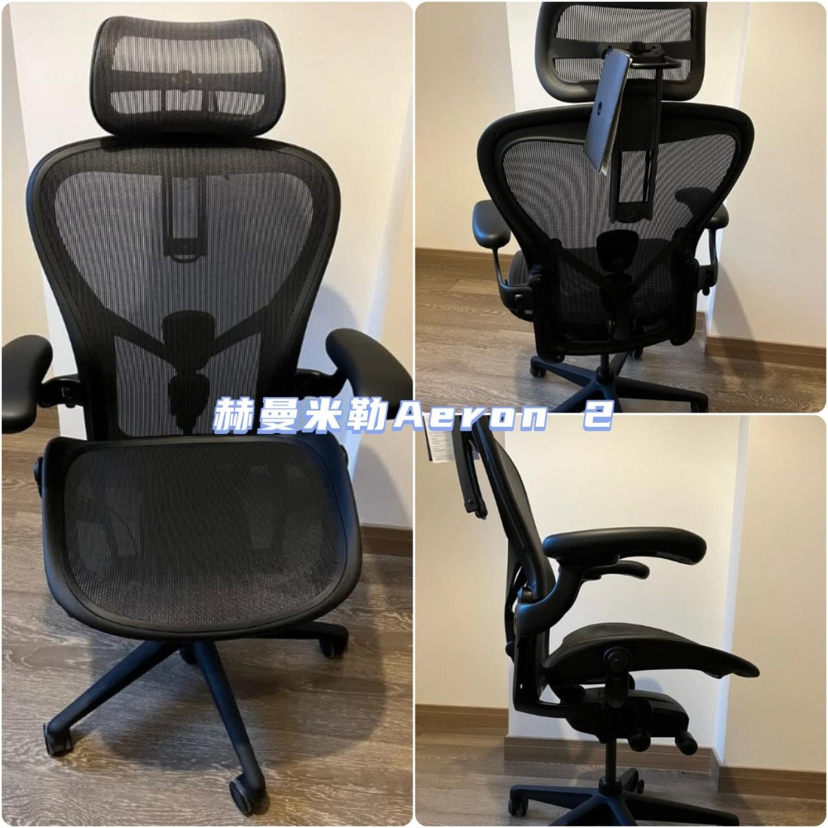 健身椅挑选_人体工学椅选购技巧_如何挑选人体工学椅