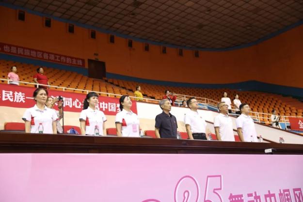 2025精准资料天天免费下载 “舞动巾帼风采 悦享健康生活”2025年全国妇女广场舞（健身操舞）大赛内蒙古站圆满落幕