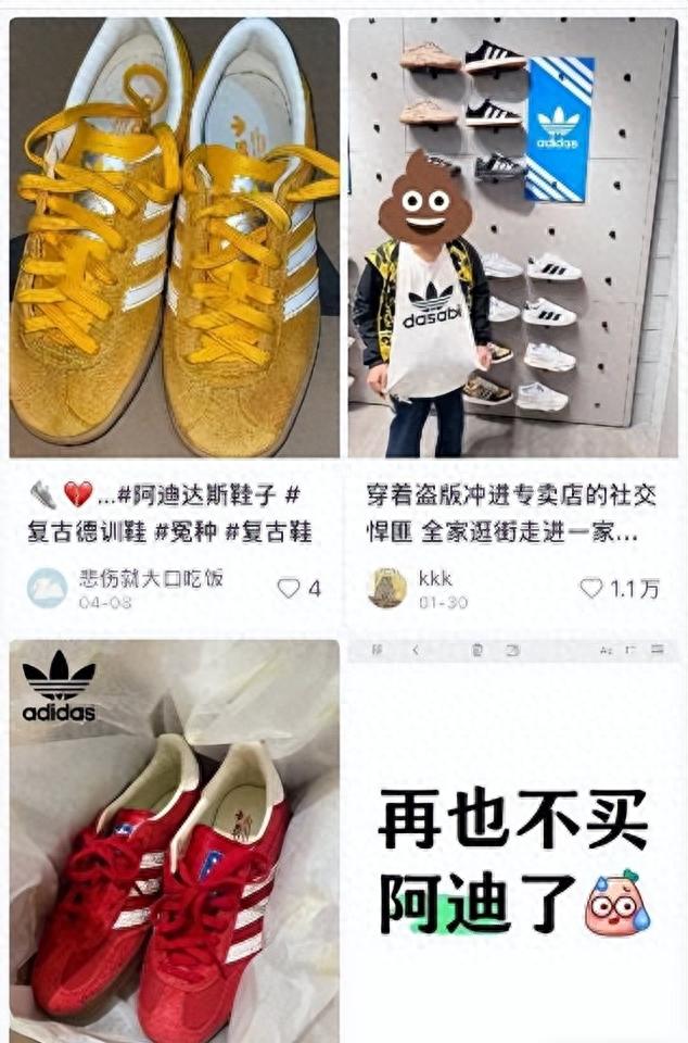 问鼎娱乐电子游戏 “假货比真货多”的三大运动品牌，如今烂大街又掉价，你还在穿吗
