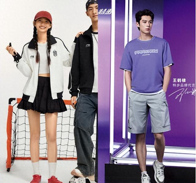 国产运动品牌_跑步机十大国产品牌_国潮运动鞋