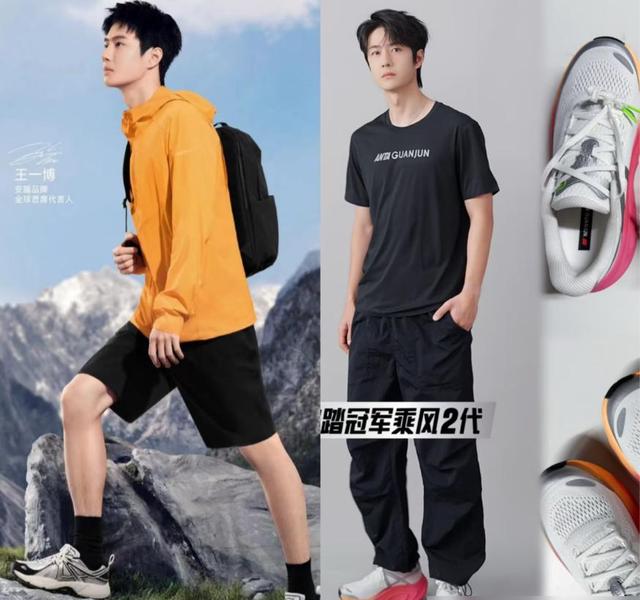 国产运动品牌_跑步机十大国产品牌_国潮运动鞋