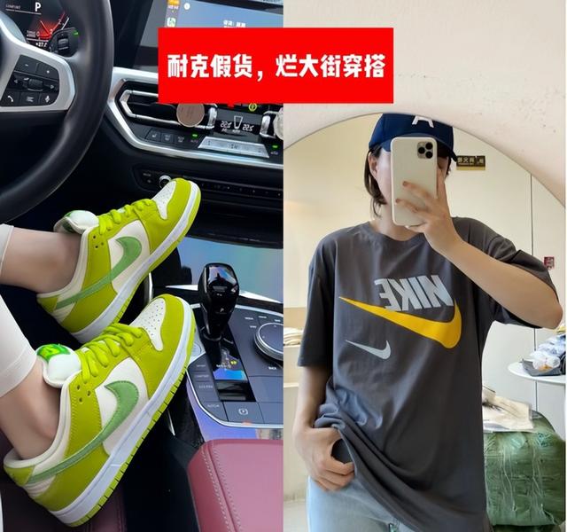 国潮运动鞋_国产运动品牌_跑步机十大国产品牌