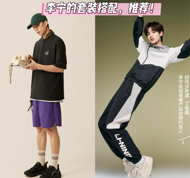 跑步机十大国产品牌_国产运动品牌_国潮运动鞋