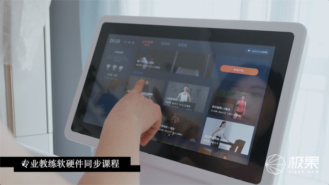 跑步机润滑油什么牌子好_智能跑步机_家用跑步机