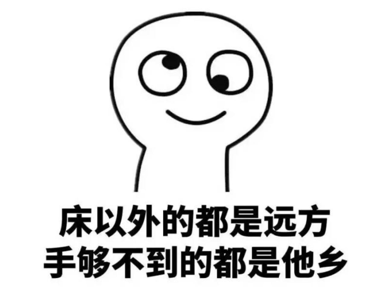 问鼎娱乐下载链接入口 健身路上单车你选对了么？小巧静音的野小兽智能动感单车M1评测