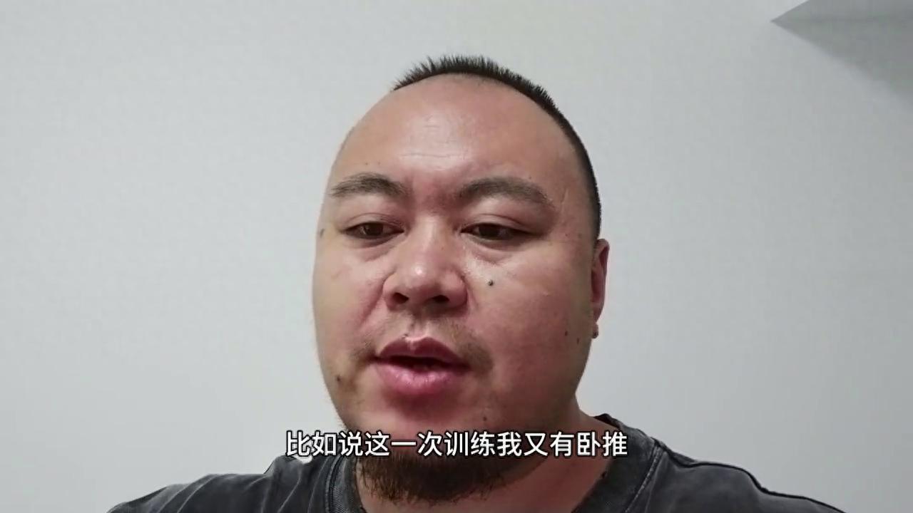 问鼎娱乐 卧推一周练三次，其他部位如何安排？ #力量举