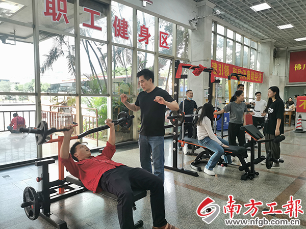 问鼎娱乐电子游戏 佛广集团工会聚焦职工需求搭建减压平台