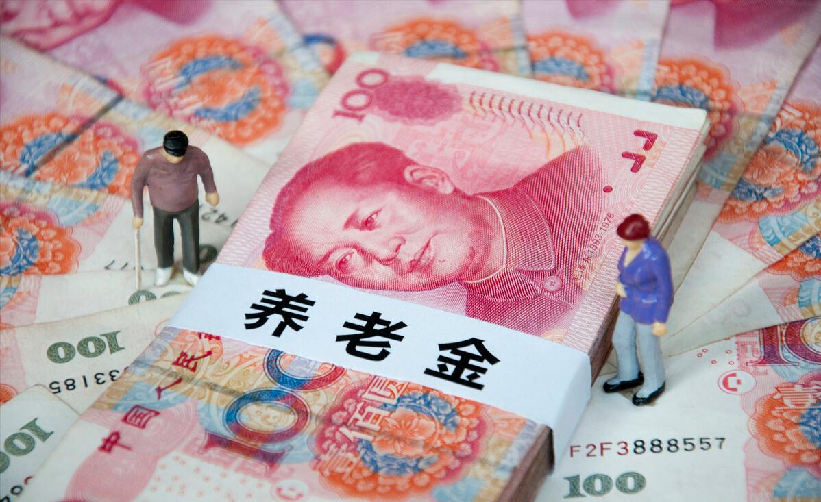 问鼎娱乐下载入口 这几样“无用”家居用品，只是用来忽悠老年人退休金的，别再买了