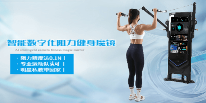 西安高科技综合训练器,综合训练器