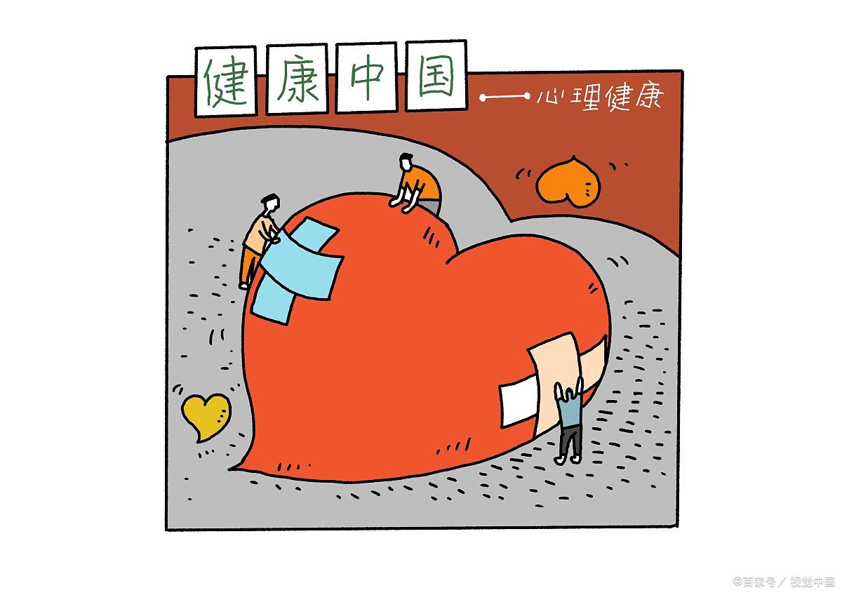 跳操增强心肺功能_跳操运动_每天跳操好处