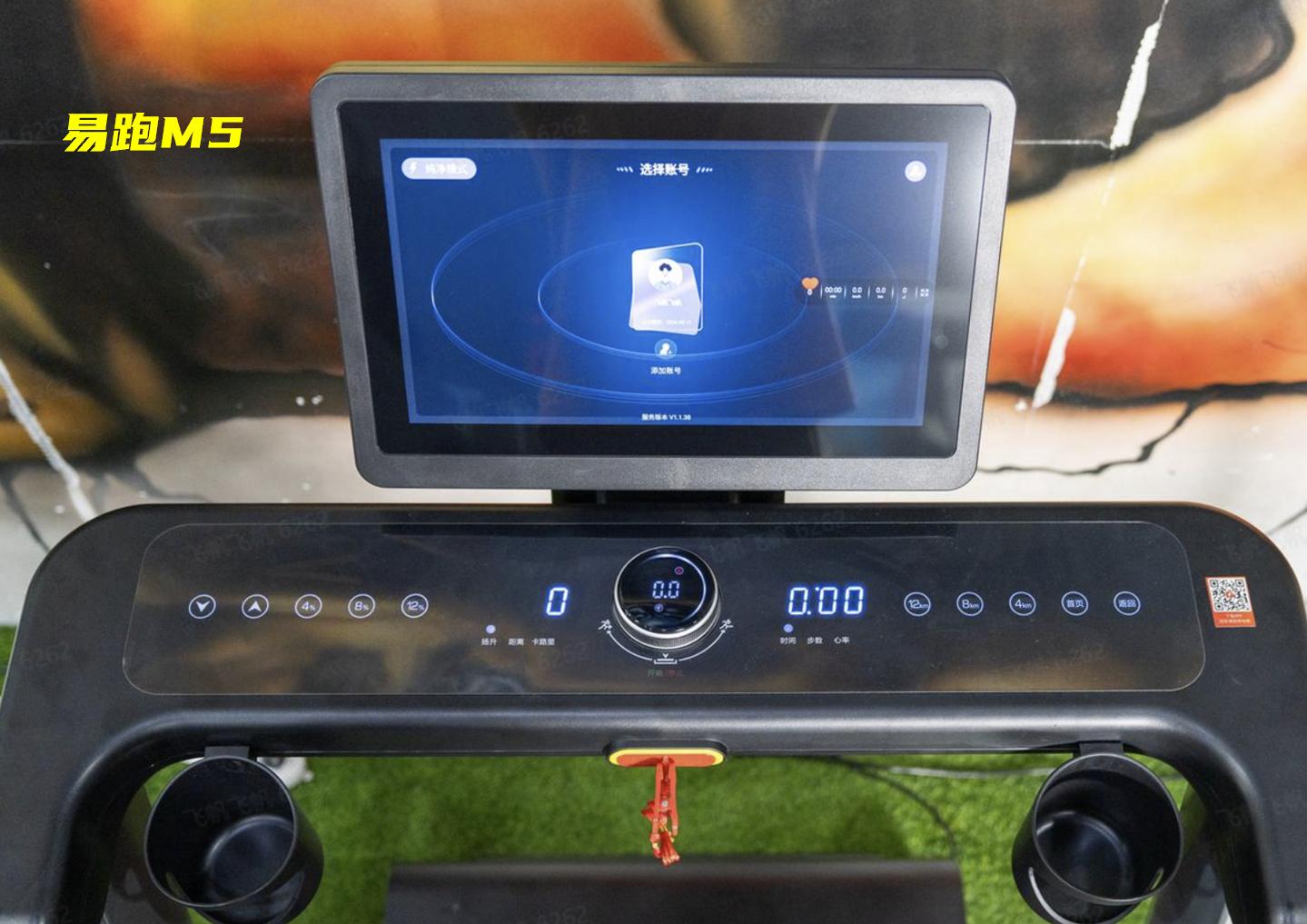 易跑M5评测_家用跑步机什么牌子的好_3000-4000元跑步机对比