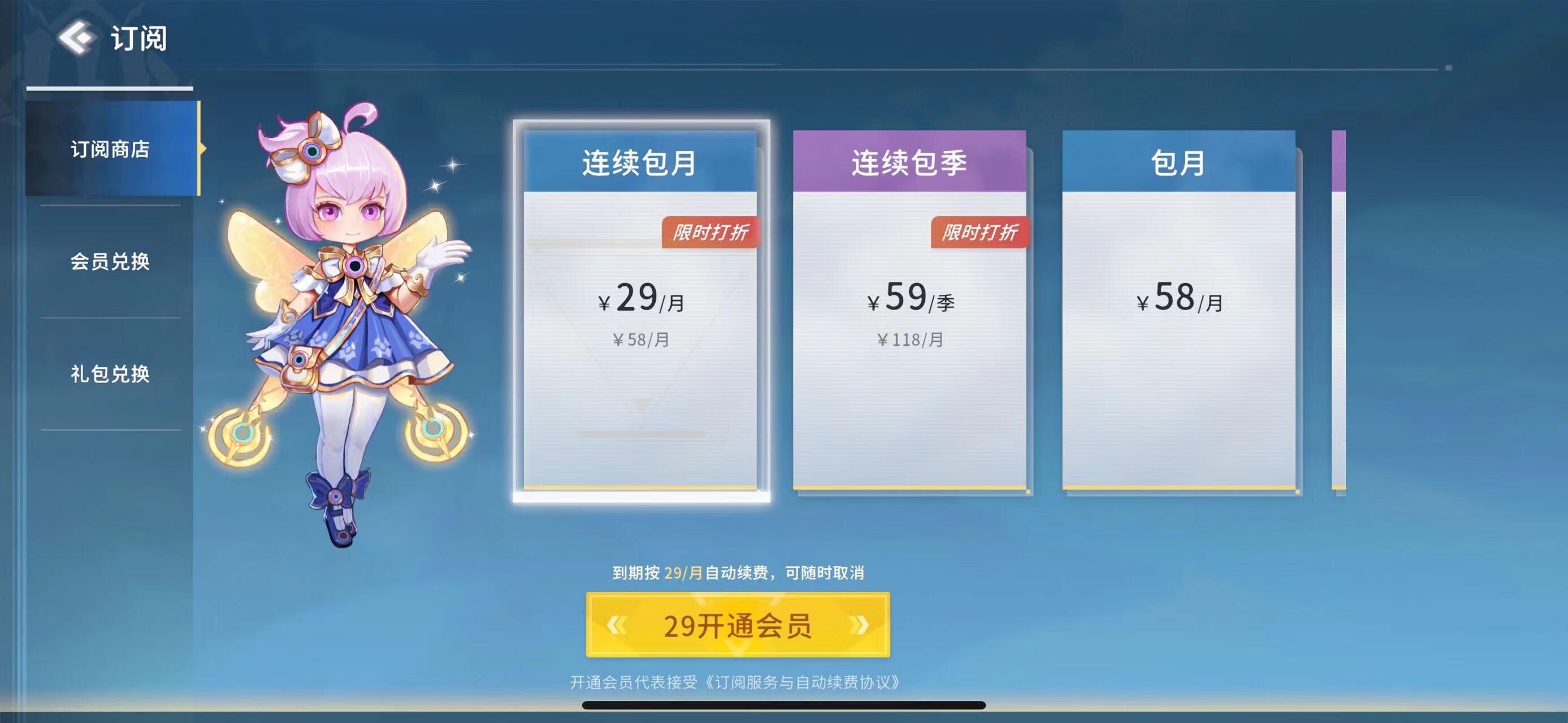 3000-4000元跑步机对比_家用跑步机什么牌子的好_易跑M5评测