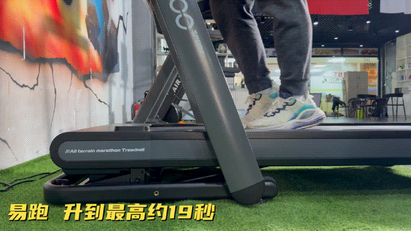 家用跑步机什么牌子的好_易跑M5评测_3000-4000元跑步机对比