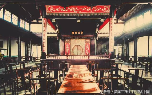 问鼎app官网下载安装 京剧舞台后幕为什么叫“守旧”