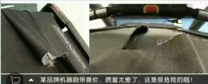 家用跑步机谁家的比较好_家用跑步机什么牌好知乎_跑步机什么牌子好家用