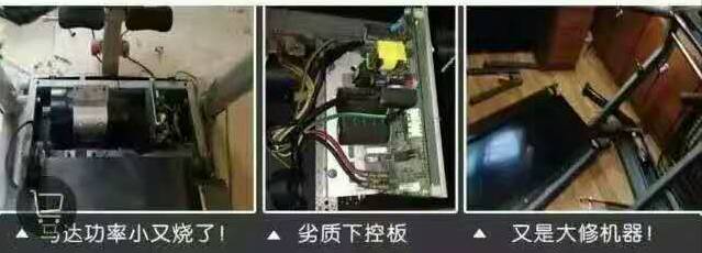 家用跑步机谁家的比较好_跑步机什么牌子好家用_家用跑步机什么牌好知乎