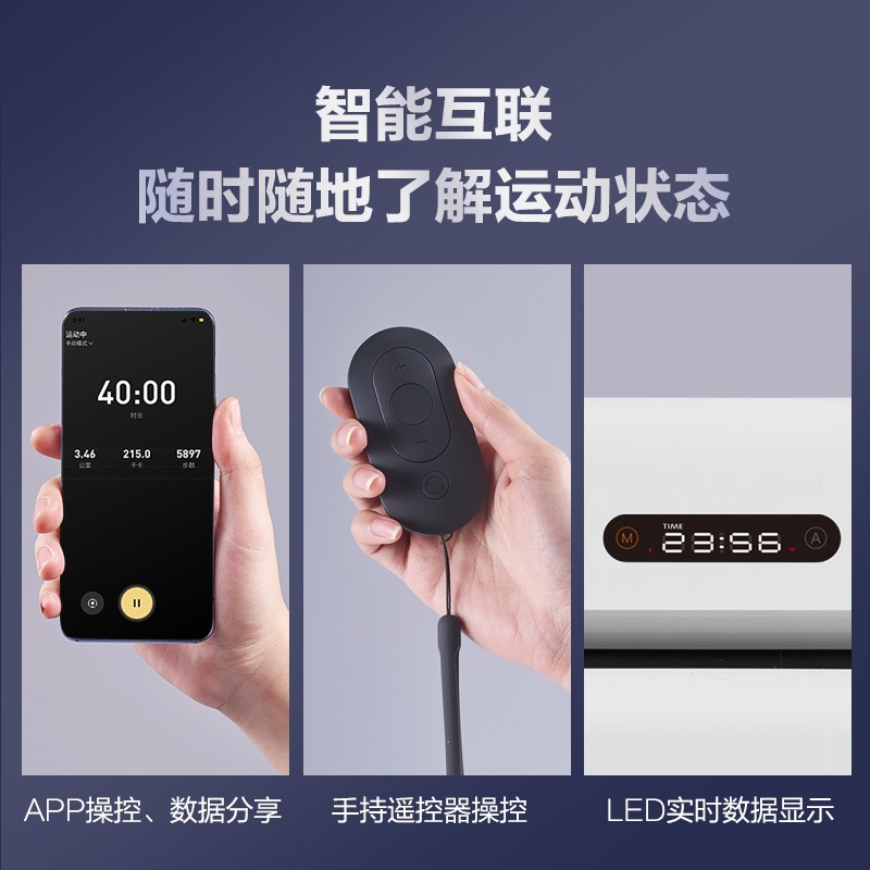 1千以内家用跑步机质量排名_家用跑步机排行榜2020_性价比高的家用跑步机品牌
