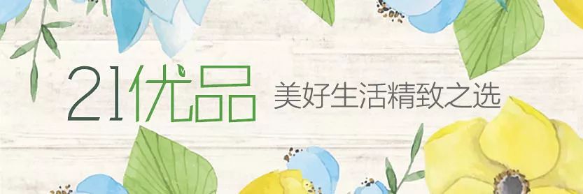 问鼎app官网下载安装 躺了半个月，竟躺出了腹肌！