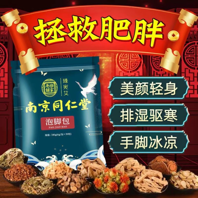 问鼎app官网下载安装 各路“减肥神器”加入双十一抢钱大战，速看4类产品避坑指南