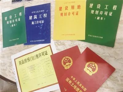问鼎娱乐 黑龙江佳木斯的这件事，太坑了！