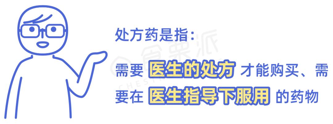 减肥药吃了瘦了对身体好吗_有谁吃过减肥药真瘦了_吃减肥药瘦身