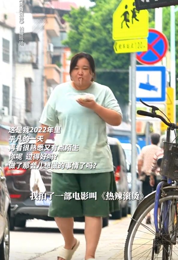 少吃运动了体重不减_减重运动少吃但是体重不掉_运动少吃但是体重不减怎么办