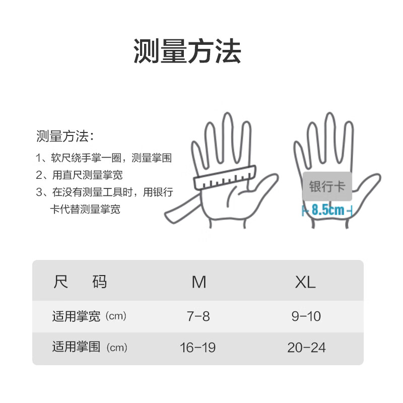 问鼎娱乐 半指手套精选12款，健身骑行的最佳拍档，每款都超实用！
