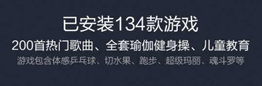 跳舞毯链接电脑后怎样进入游戏_超级舞者跳舞毯只能连电脑吗_跳舞毯电脑软件