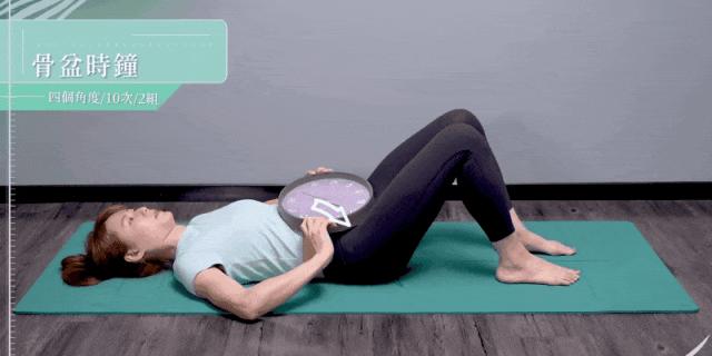 健身椅锻炼方法视频_骨盆后倾矫正_骶髂关节运动康复