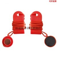 2025天天彩资料大全最新版 保障运动安全，泊晟跑步机安全锁：通用设计，启动便捷，家庭健身的理想守护者