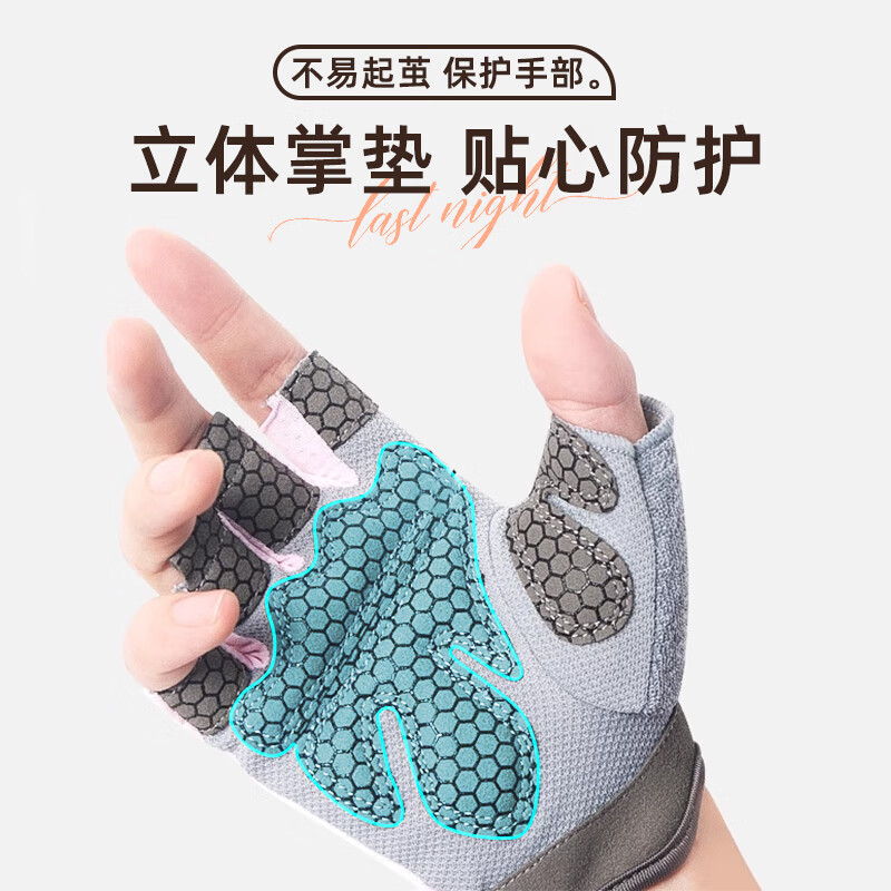 手套骑行健身有用吗_手套骑行健身推荐_骑行手套和健身手套