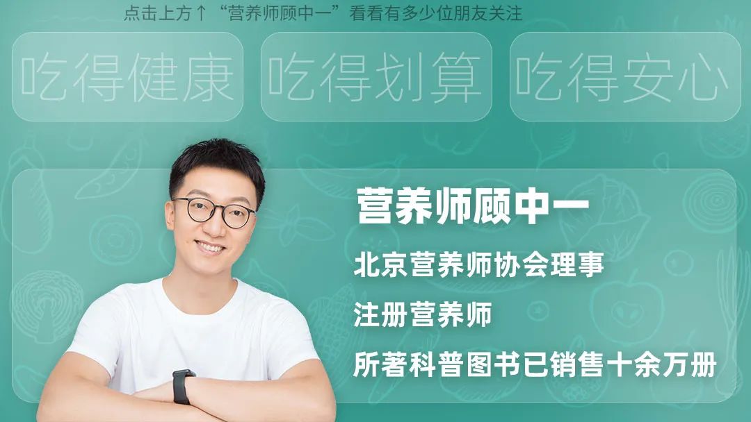 问鼎娱乐官网下载 爱吃「酸辣」的人都赚到了！10个好处你绝对想不到
