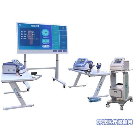 2025年最精准免费资料 济南齐佳医疗器械有限公司