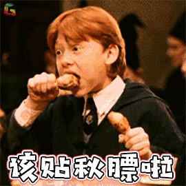 问鼎娱乐电子游戏 人间刮油机！这个澳洲药房、医院认证的减肥果冻！
