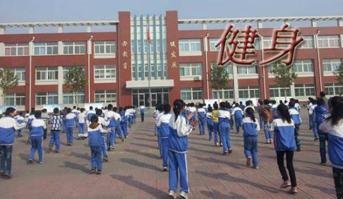 问鼎娱乐下载入口 街舞运动健身有氧瘦身